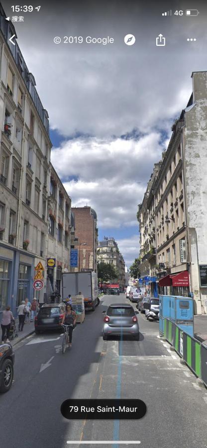 New Saint Maur-Logement Lovely Flat 32M2 Paris Exterior photo